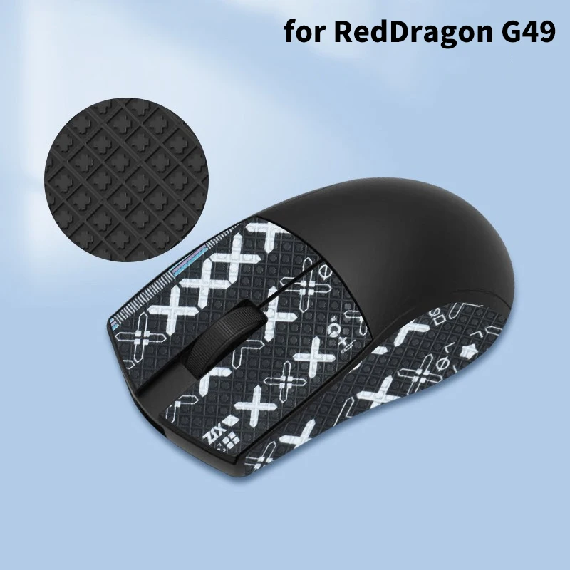 Нескользящая клейкая лента для мыши скейтборда стикер игровой RedDragon G49
