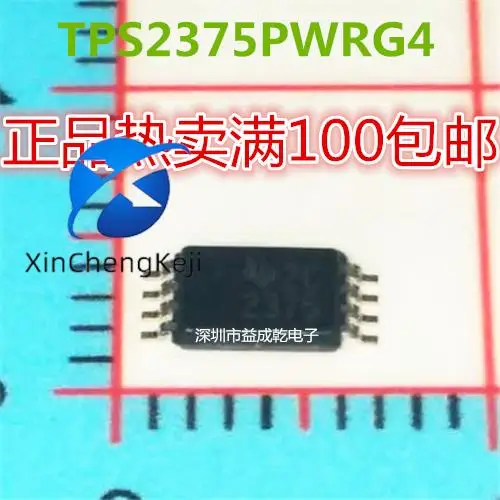 

30pcs original new TI2375 TPS2375PWRG4 TSSOP8 chip supply