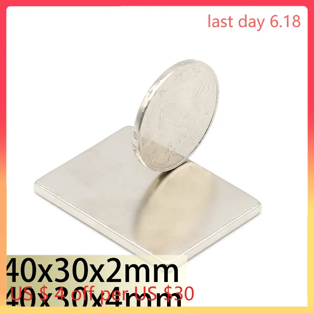 

20/30pcs 40x30x2 40x30x4 N35 NdFeB Block Neodymium 40x20 Magnet Super Strong Permanent Magnetic Search magnets fridge 40x30mm