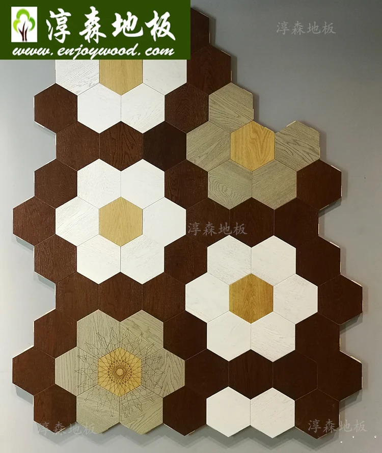 

Hexagon Design Wood Flooring Patterned Parquet Wood Flooring Art Parquet Wood Flooring