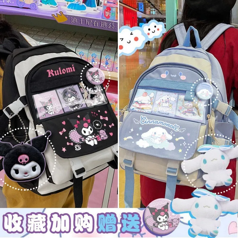 

Sanrio Kawaii Kuromi Jk собака студенческие подарки мой Рюкзак Школьная Сумка для девочки большой пурин коричная мелодия милый аниме