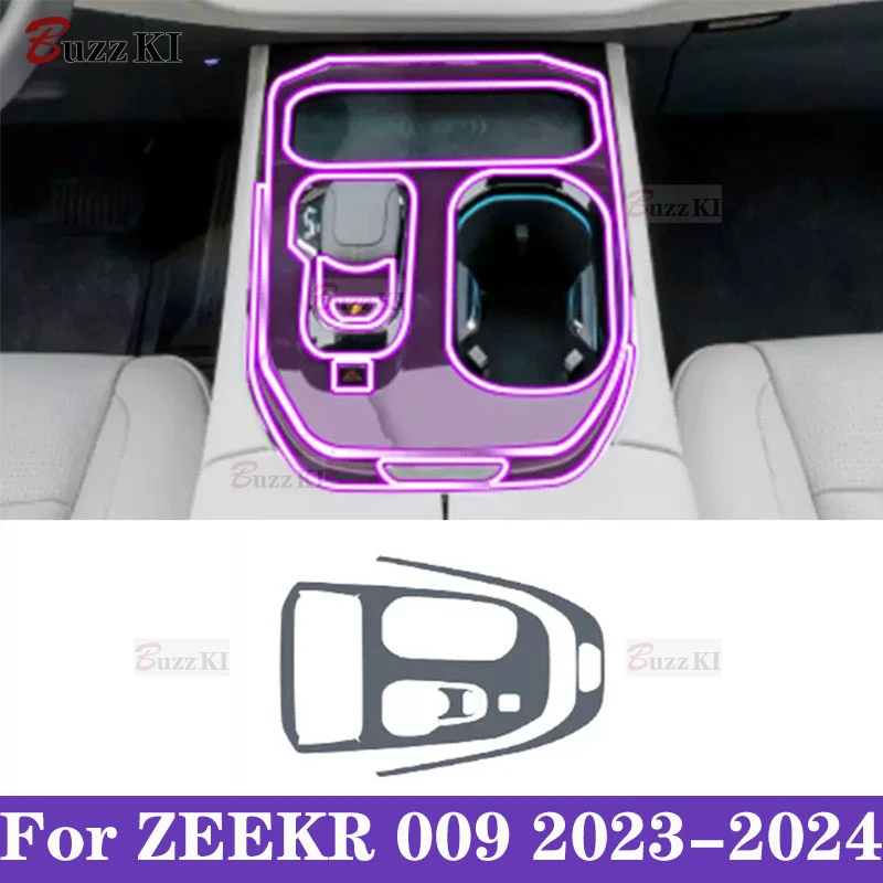Прозрачная защитная пленка из ТПУ для салона автомобиля ZEEKR 009 2023-2024Car наклейка