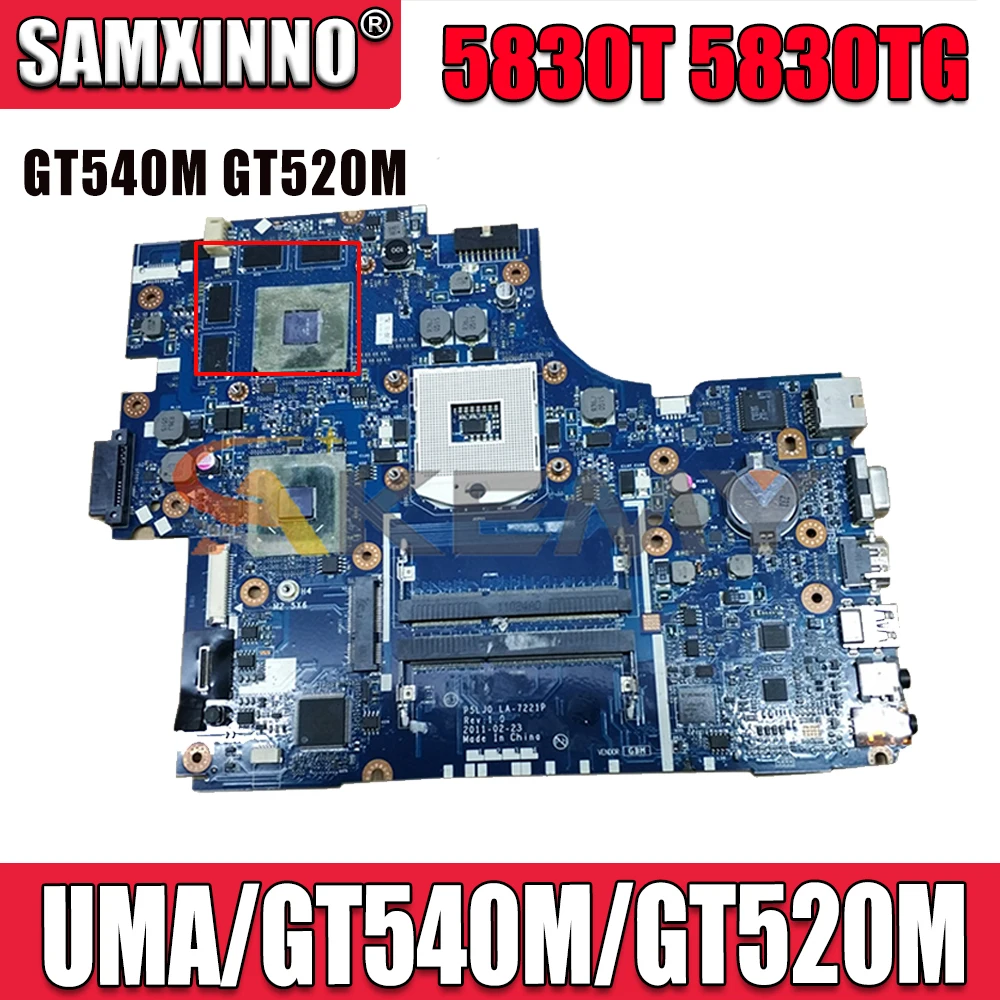 

Материнская плата для ноутбука ACER 5830 5830T 5830TG, материнская плата PGA989 HM65 UMA или с GT540M GT520M DDR3