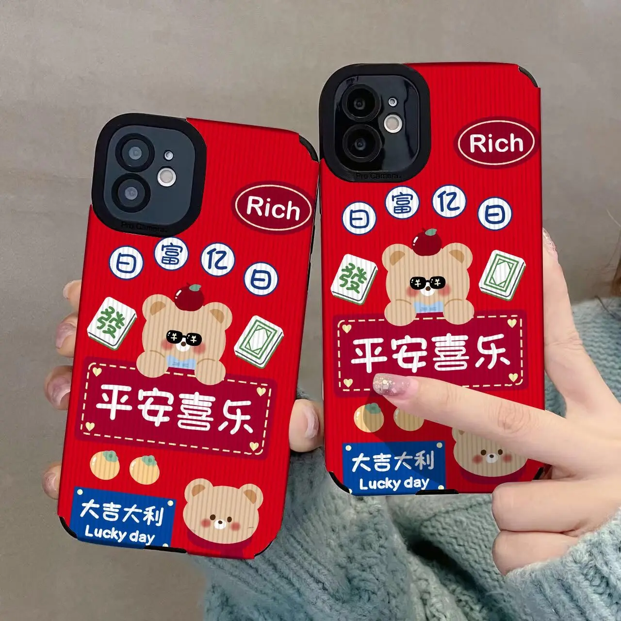 

DMAWMJ Cartoon bear Chinese character good rich lucky red phone case for iphone 11 14 pro max 13 12 xr xs x 7 8 plus se2020 6s 6