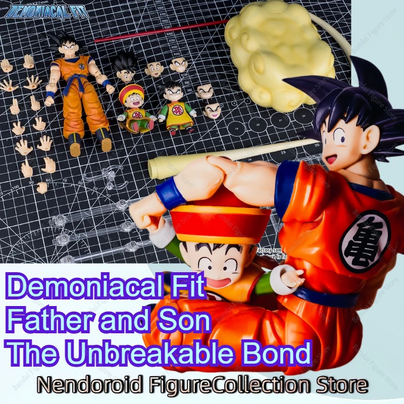 Фото Новый оригинальный Demoniacal Fit Father and Son The Unbreakable Bond SHF Dragon Ball Goku Gohan Аниме Фигурка Модель Игрушка в подарок №1