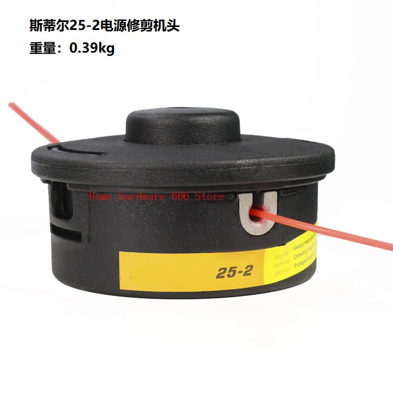 Новинка, триммер для газонокосилки FS80 85 81 86 87 100 106 108, аксессуары для газонокосилки