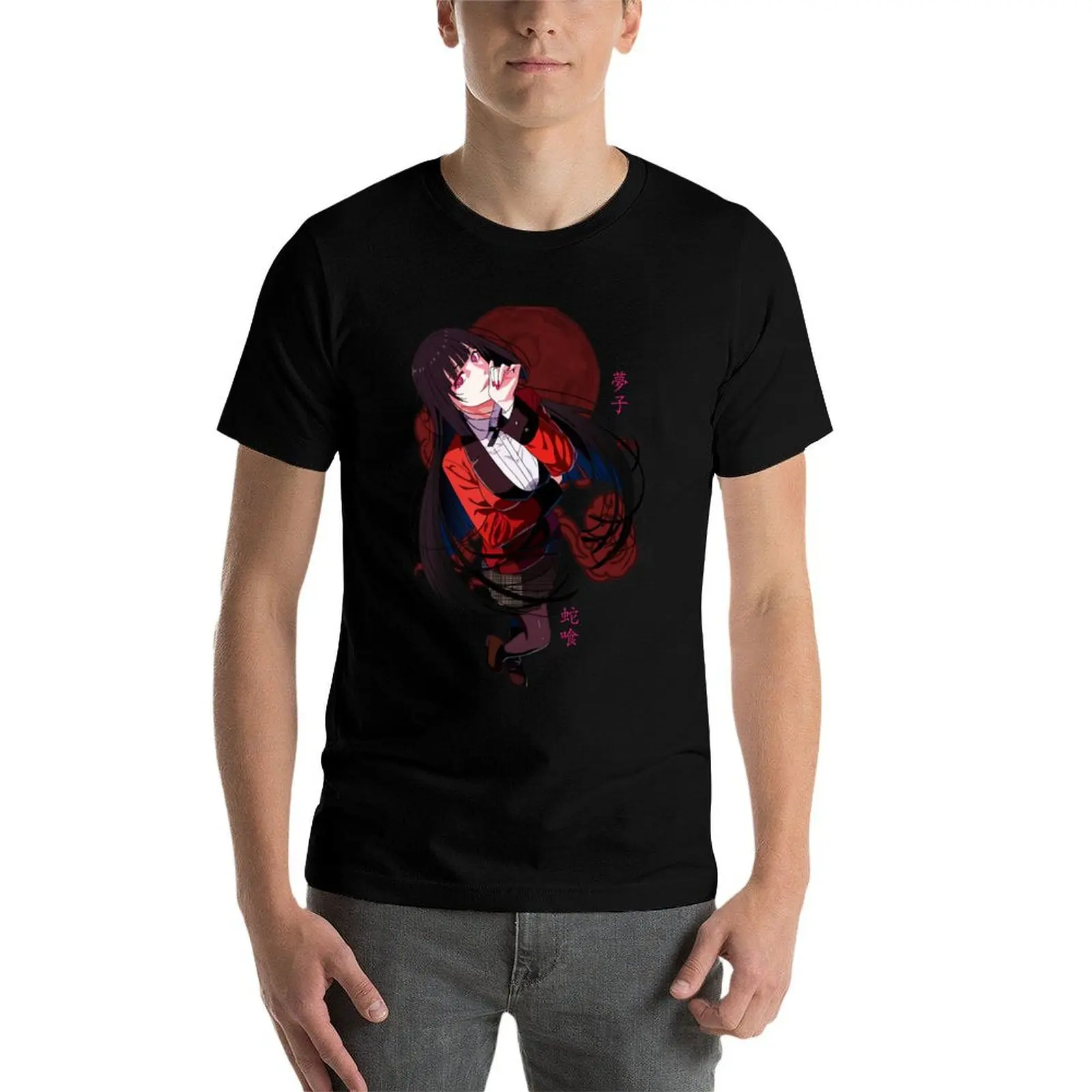 Фото Футболка Jabami Yumeko Risky Gambler, модная футболка с буквенным принтом №4