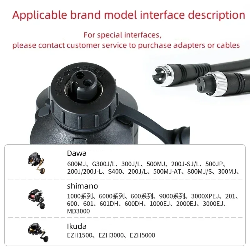 Фото Быстрая воздушная транспортировка, 14,8 В, подходит для Dawa Daiwa Shimano, аккумулятор для электрической лебедки большой емкости, аккумулятор для лодки для морской рыбалки №4