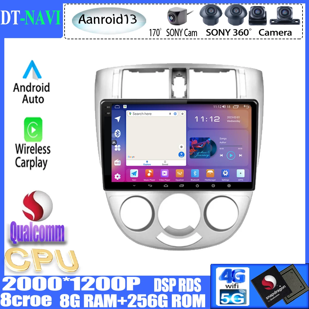 

Qualcomm Android13 For Chevrolet Lacetti BUICK Excelle Hrv Daewoo Car Radio stereo Multimedia Player Navigation GPS Head Unit BT