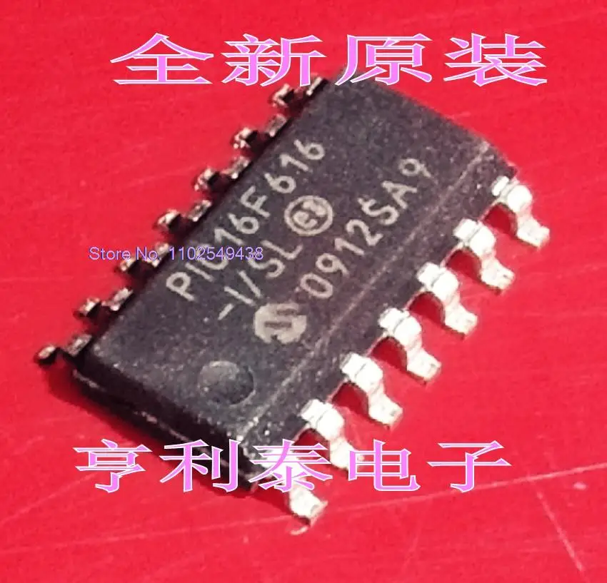 

10PCS/LOT PIC16F616-I/SL SOP-14