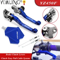 cnc dirt bike brake clutch levers stunt clutch easy pull cable system set for yamaha yz450f%c2%a0yz 450 f 2008 motocross accessories