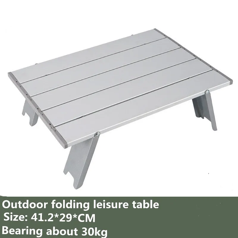 

Уличный ссветильник портативный маленький мини-стол из алюминиевого сплава, Сверхмаленький складной стол для отдыха, палатка, чайный столи...