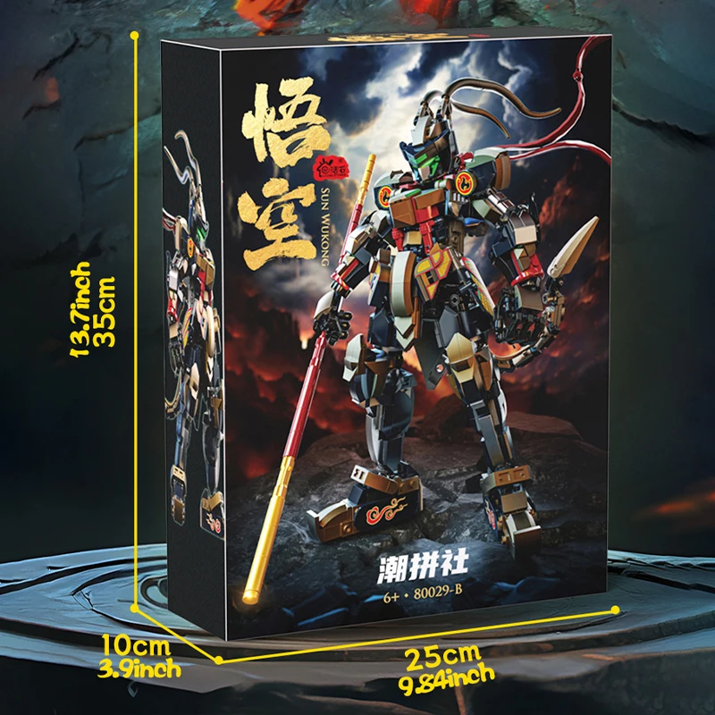 772 шт. набор строительных блоков Wukong для взрослых