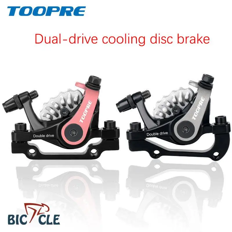 

TOOPRE MTB Bicycle Dual Drive Disc Brake F160/R140 F180/R160 Aluminum Alloy Electric Bike Bilateral Piston Drive Brake Caliper