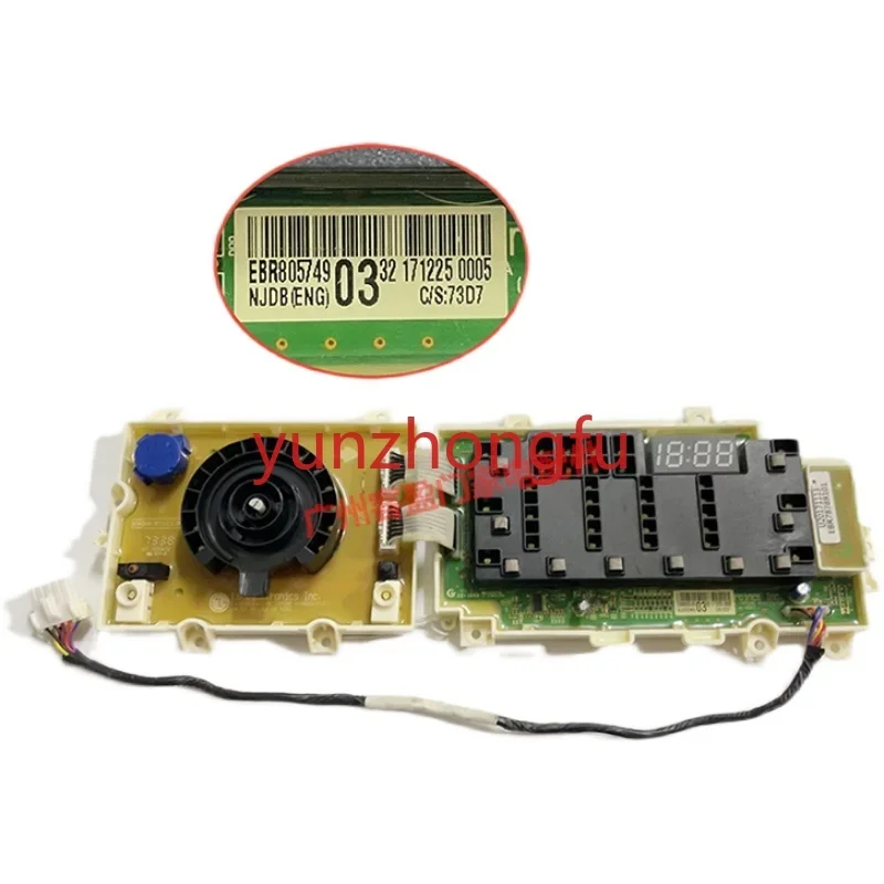 Подходит для LG материнская плата стиральной машины панель управления с