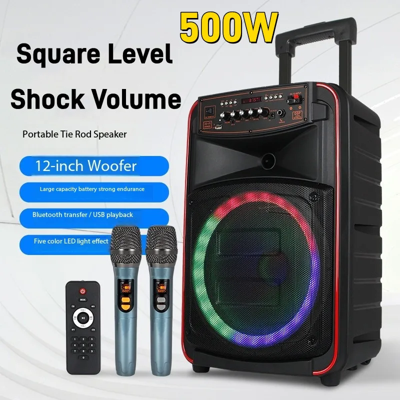 Беспроводная Bluetooth-колонка высокой мощности