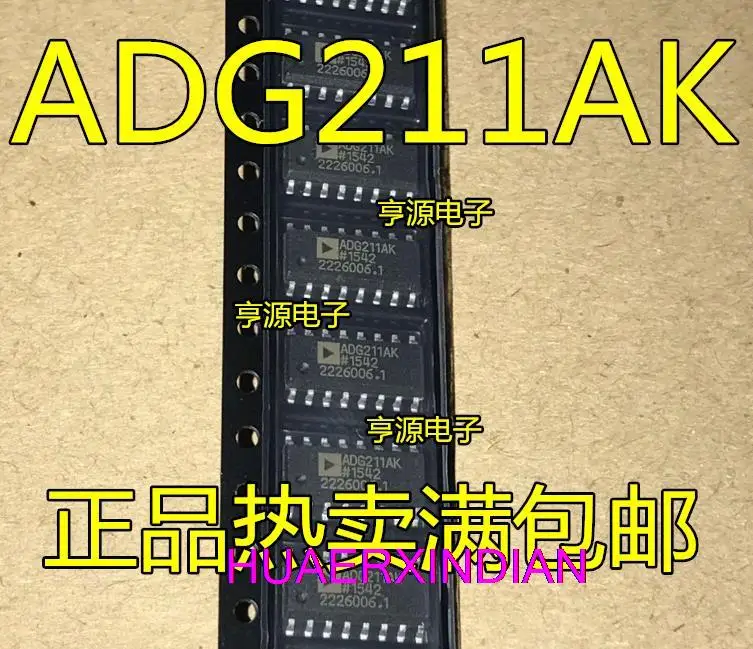 

10PCS New Original ADG211AKRZ ADG211AK ADG211A ADG211 SOP16