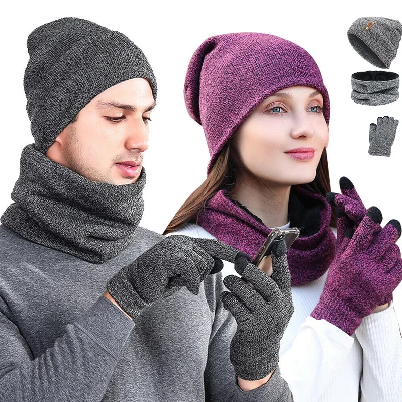 зимние мужские и женские вязаные шапочки