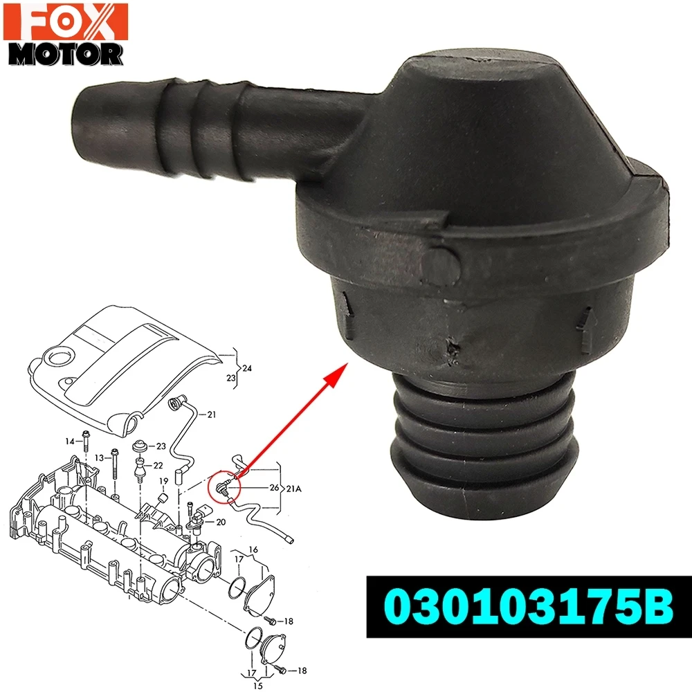 

Для AUDI A1, A3, S3, 8P, VW Beetle, Caddy 2k, Golf 5, 6, Jetta, sportсертификат Polo EOS, Touran, сапун двигателя, односторонний клапан 030103175B