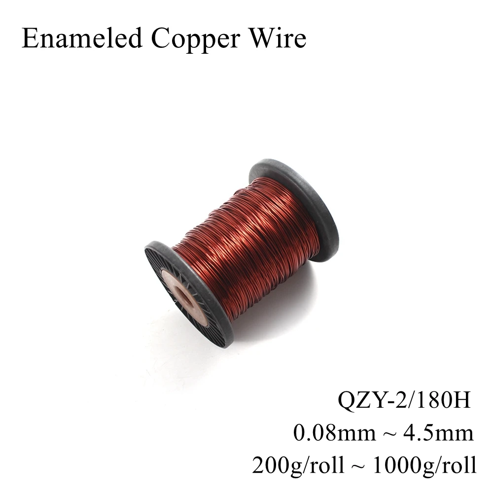 

0.71mm 0.74mm 0.77mm 0.8mm 0.83mm QZY-2/180H Enameled Copper Wire Magnet Magnetic Coil Winding Cable Transformer Polyesterimide