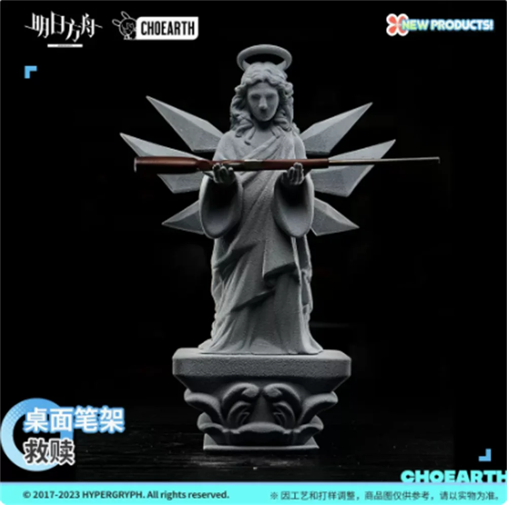 Официальный Оригинальный аксессуар для косплея из игры Рыцари Yuri