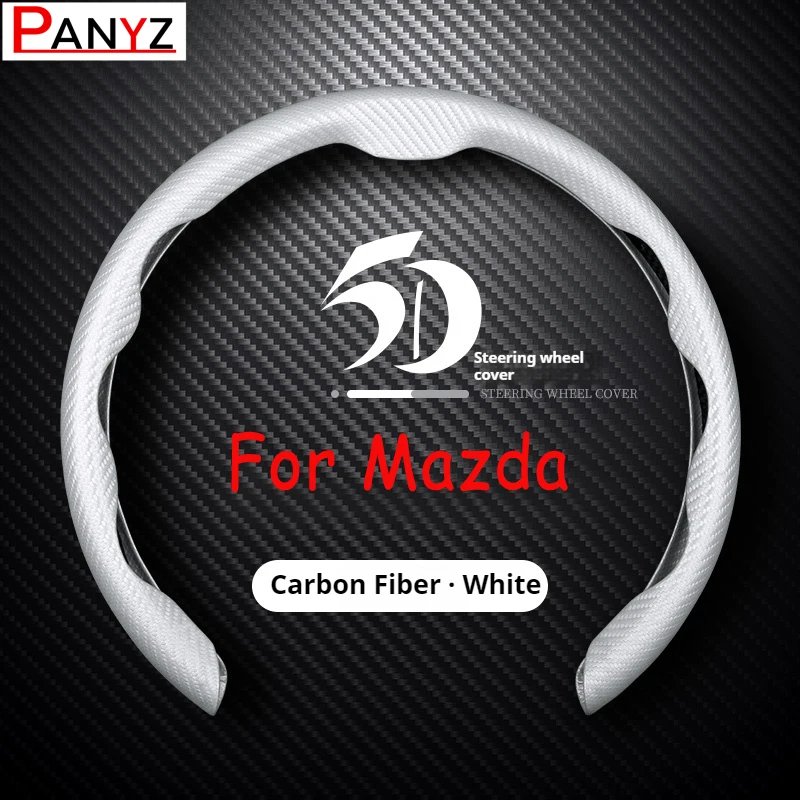 Отделка из углеродного волокна для Chevrolet Tahoe Malibu Cruze Captiva Equinox Cail Aveo автомобильные