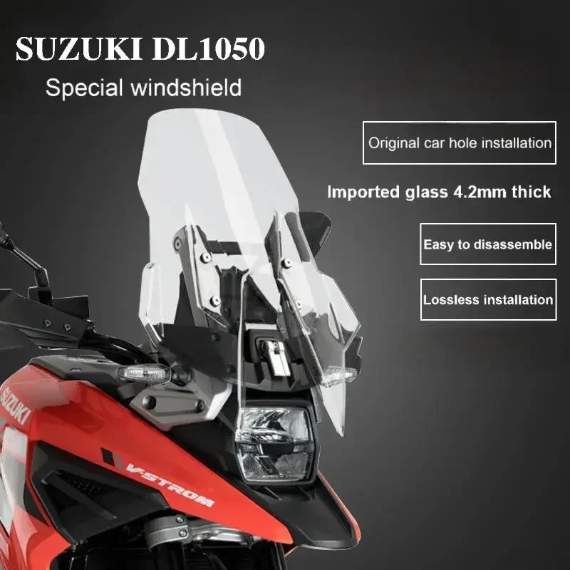 Фото Для Suzuki DL1050 V-STROM1020DE лобовое стекло повышенный и расширенный дефлектор модифицированные аксессуары защита Ches переднее стекло №1