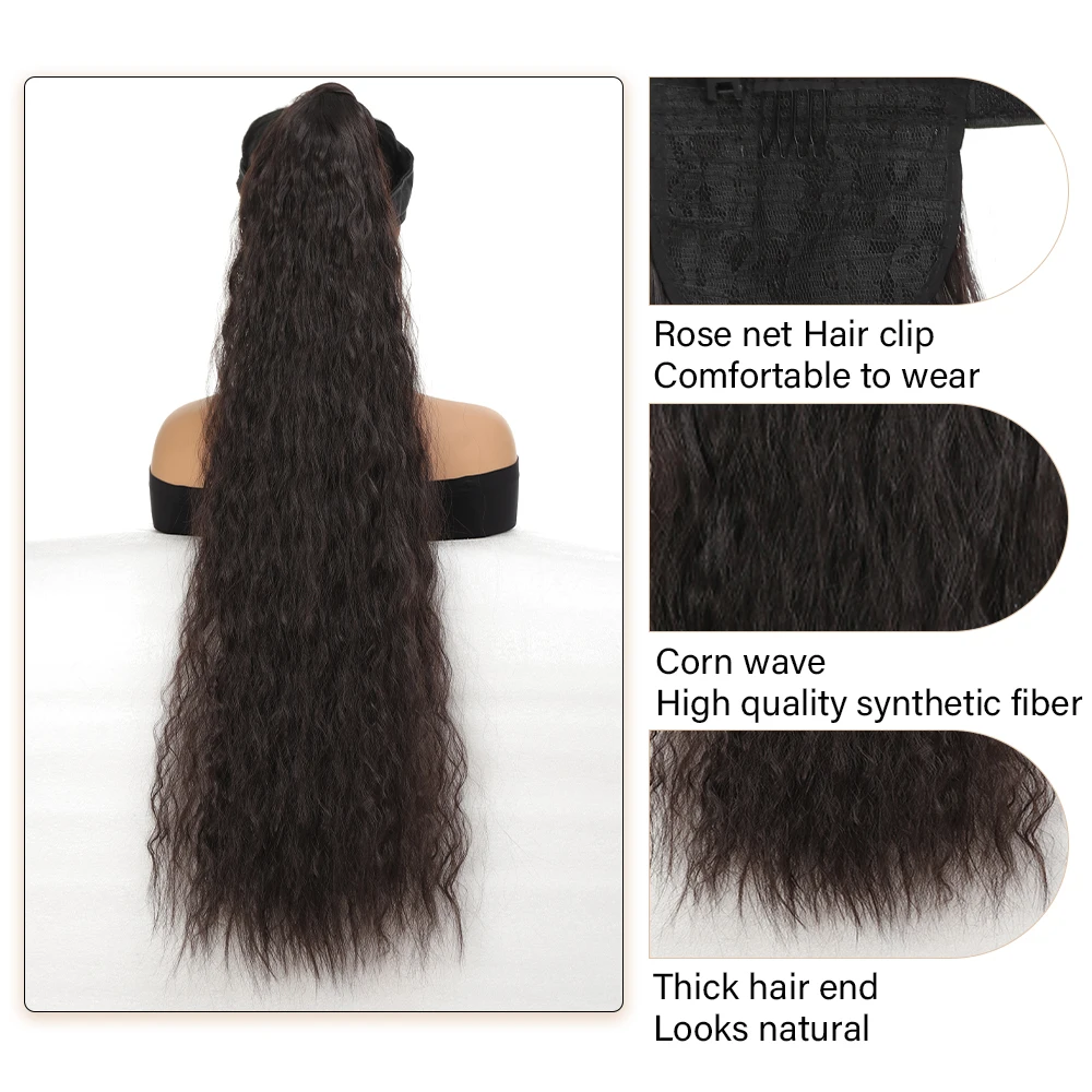 Накладной хвост из кукурузных волн удлинитель синтетического чёрного хвоста 32