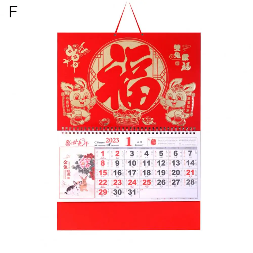Easy to Use Multi Purpose 2023 Chinese Style Lunar Calendar for Office