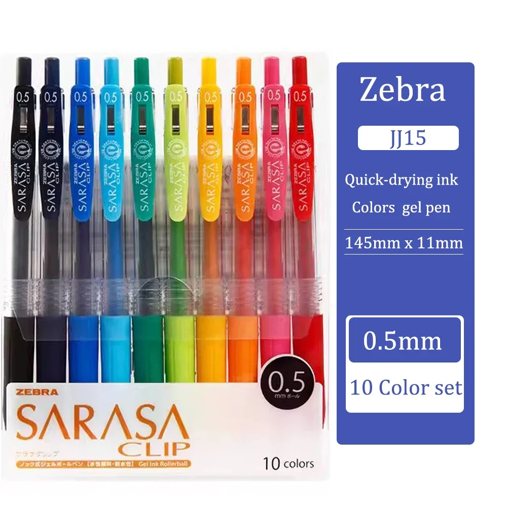 

ZEBRA Sarasa набор гелевых ручек JJ15