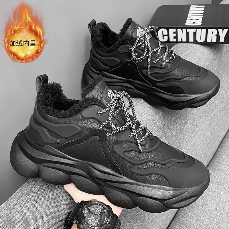 

Cotton-Padded Shoes Men's Winter Fleece-lined Thickened Business Casual Dad Shoes Middle-Aged and Elderly Warm Men's Leather Sho