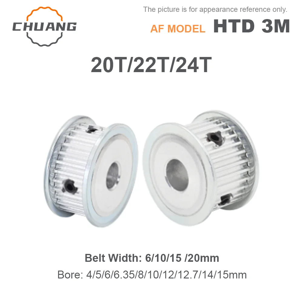 HTD 3M 20T 22T 24 зубца Шкив ГРМ типа AF для ширины ремня 6/10/15/20 мм Отверстие 4/5/6/6,35-15 мм Синхронный шкив ГРМ HTD 3M