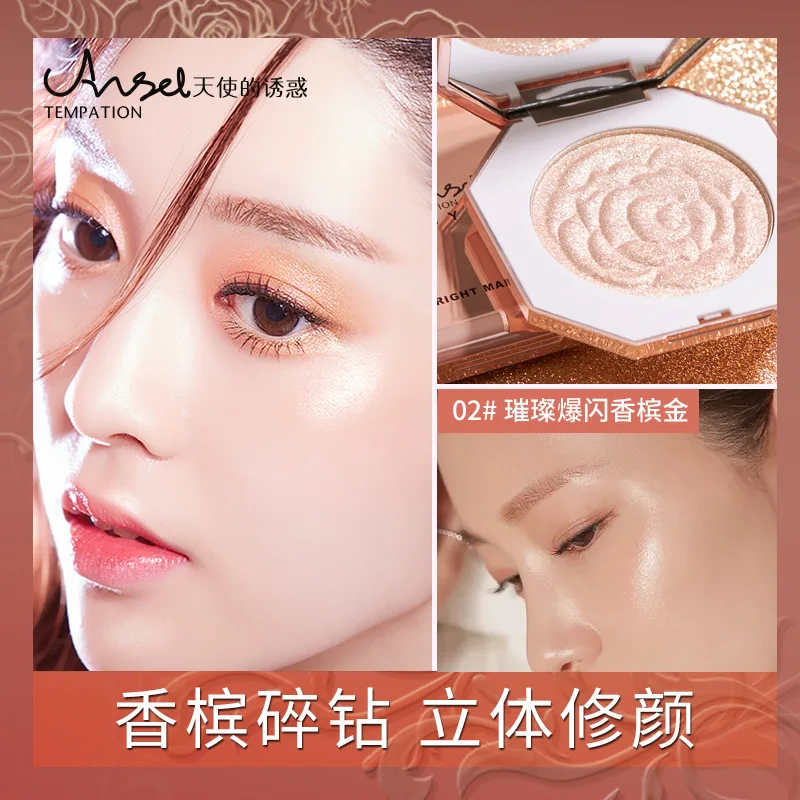 Блестящая блестящая пудра с изображением ангела звезды Галактики мерцающего