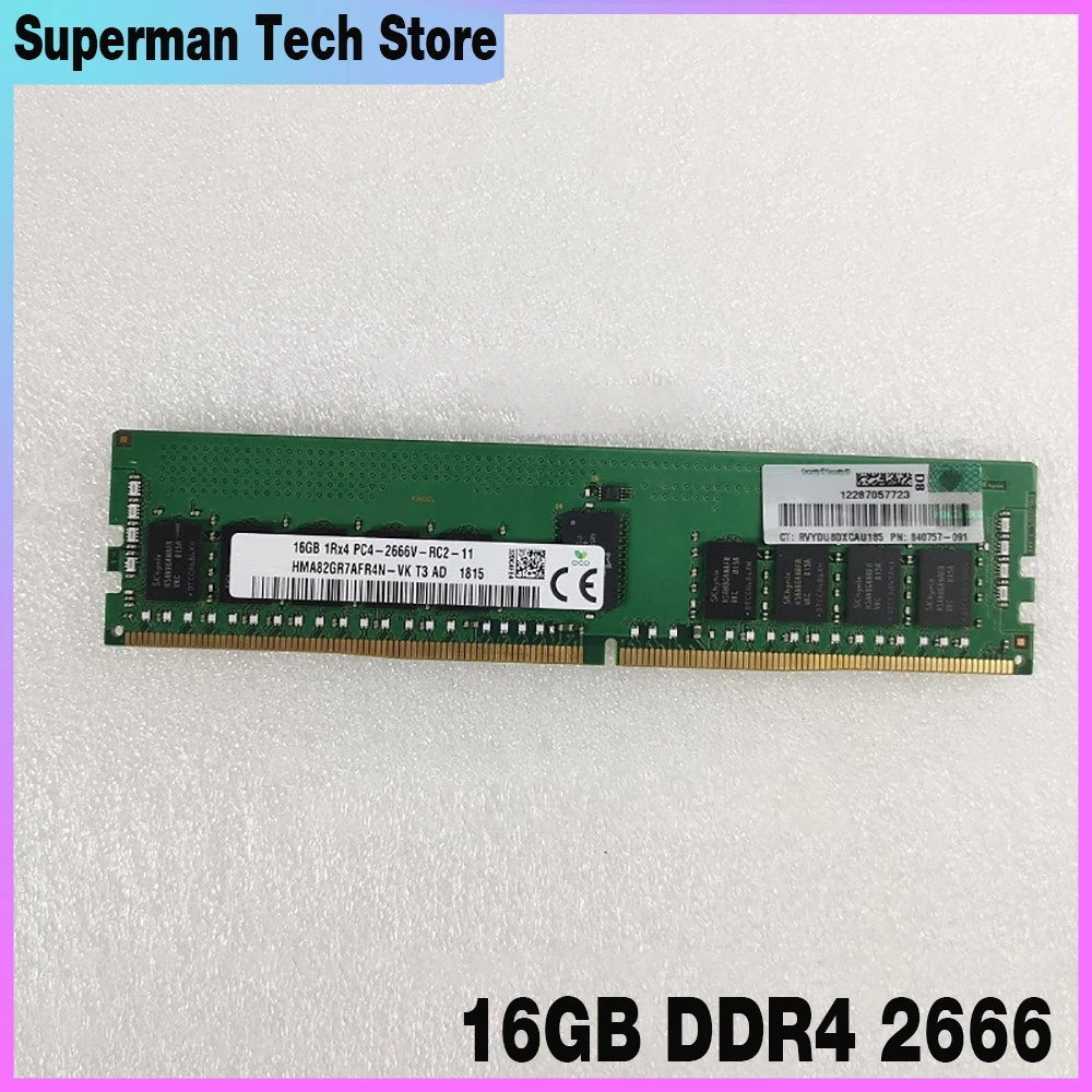 815098-B21 840757-091 850880-001 1RX4 PC4-2666V Высококачественная Серверная память Быстрая доставка