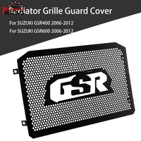 gsr 400 600 accessories motorcycle radiator grille guard protection for suzuki gsr400 gsr600 2006 2007 2008 2009 2010 2011 2012