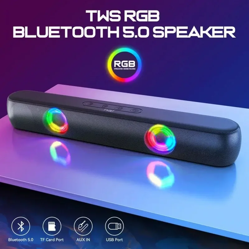 HiFi игровой динамик с FM-радио RGB подсветкой 3D стерео Bluetooth колонки портативный