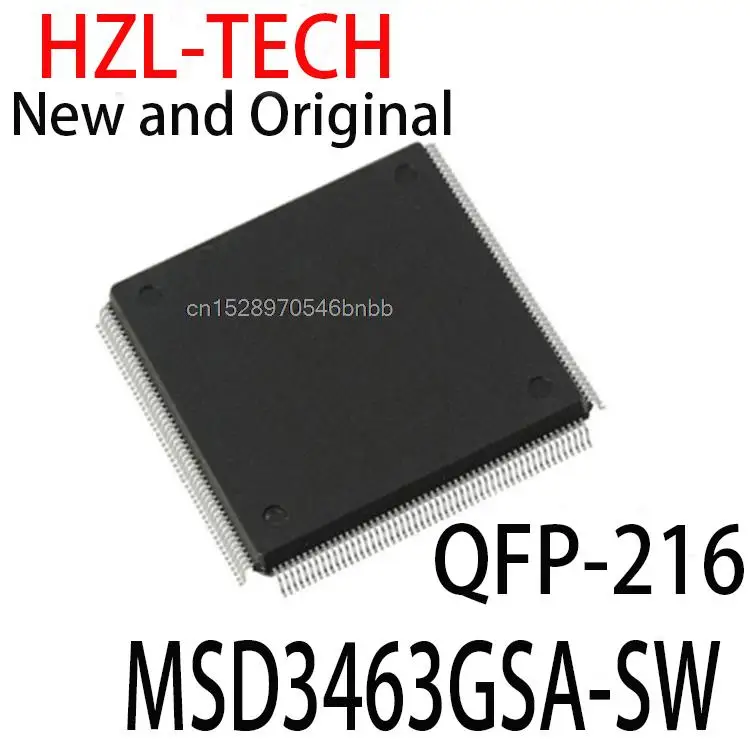 

1-5 шт., новые и оригинальные аксессуары для MSD3463GSA