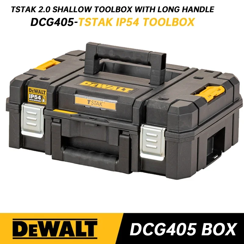 

Ящик для инструментов DEWALT TSTAK II