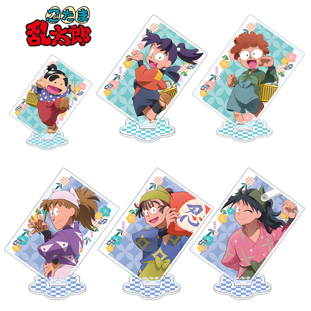 Фото Новые акриловые брелоки-подставки Nintama: Рантаро, Киримару, Хемухэму, Хейсуке, Канемон, Хачизаемон, Сабуро — версия «Все за делами» №1