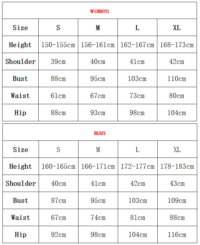 Аниме Мой герой Мидория Изуку карнавальный костюм академическая школьная форма