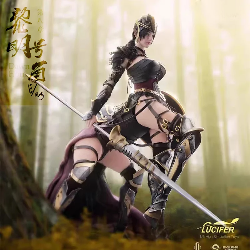 Фото В наличии LUCIFER Centaur Elves Коллекционная модель игрушки Рог рассвета 1/6 ПРЕЦИОННЫЕ РАБОТЫ Мягкая коллоидная модель Centaur №1
