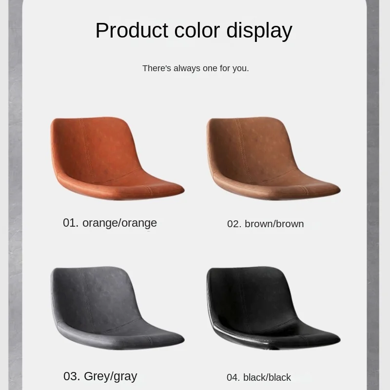 Барная модель 2-современных поворотных барных стульев регулируемый по высоте