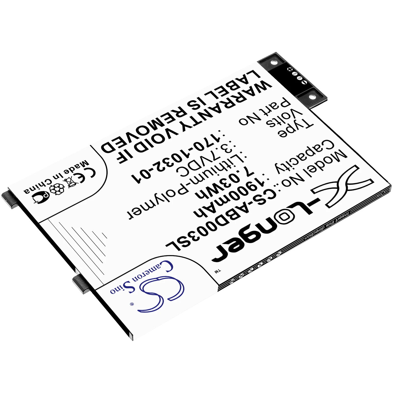 Сменный аккумулятор для Amazon Kindle 3 Wi-Fi 3G графит III 170-1032-00 GP-S10-346392-0100