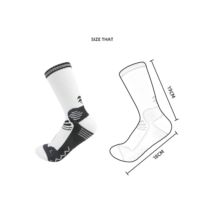 Basketball Ball Children's Actual Combat Sports Socks Pupil Absorb Sweat Permeability Towel Socks In The Bottom Basketball Socks