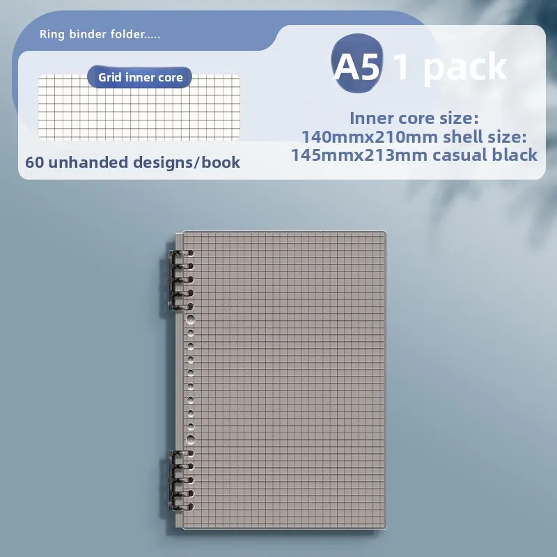 

Прозрачный спиральный блокнот B5