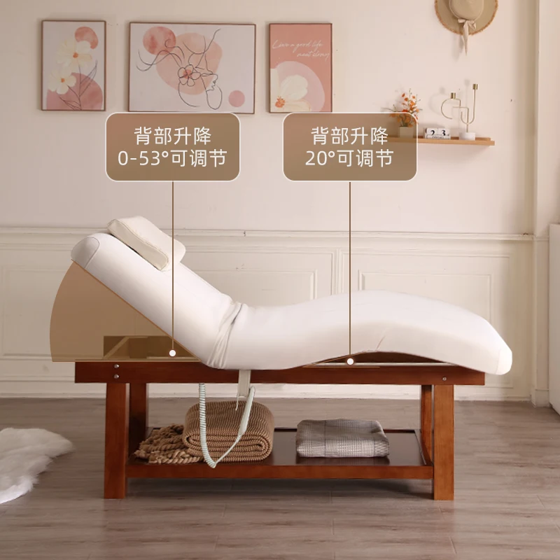 Электрическая косметическая кровать из цельного дерева подъемная латексная