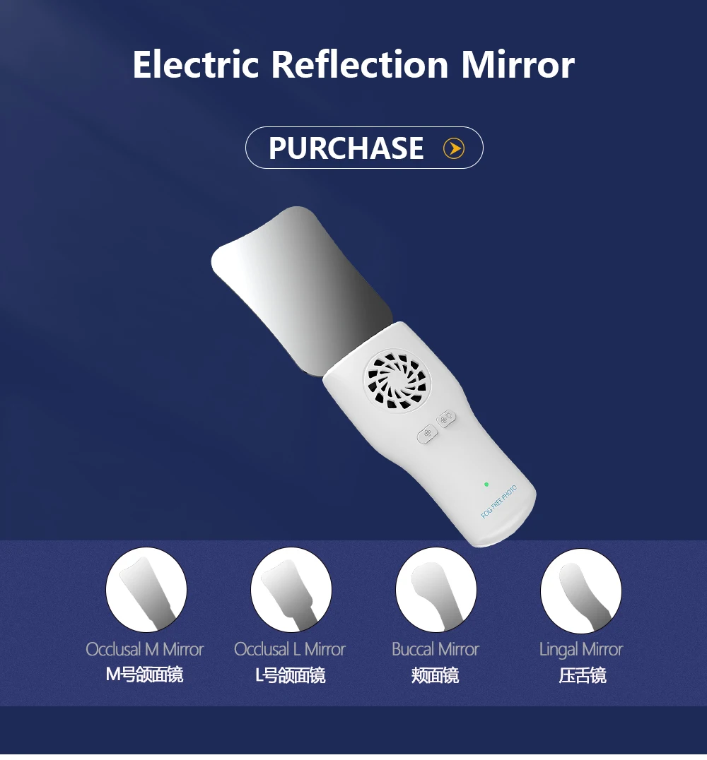 

Electric reflection mirror Orthodontic Photo Reflect With Light Anti-fog Mirror Stainless Steel