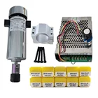 Комплект шпинделя с воздушным охлаждением, 20000 кВт, 800 в постоянного тока, обмин, ER16патрон, Вт, мотор шпинделя + блок питания, регулятор скорости, для гравировки