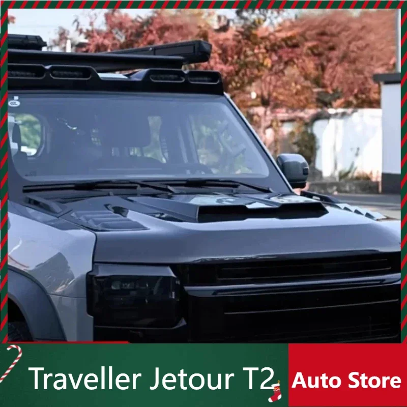 Новая модель для автомобильного внедорожного капота подходит cherry Jetour Traveler T2 2023