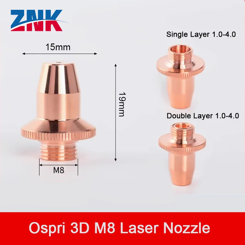 ZNK Ospri лазерная насадка для лазерной резки трубок 3D M8 Bullet медная одно/двухслойная 1